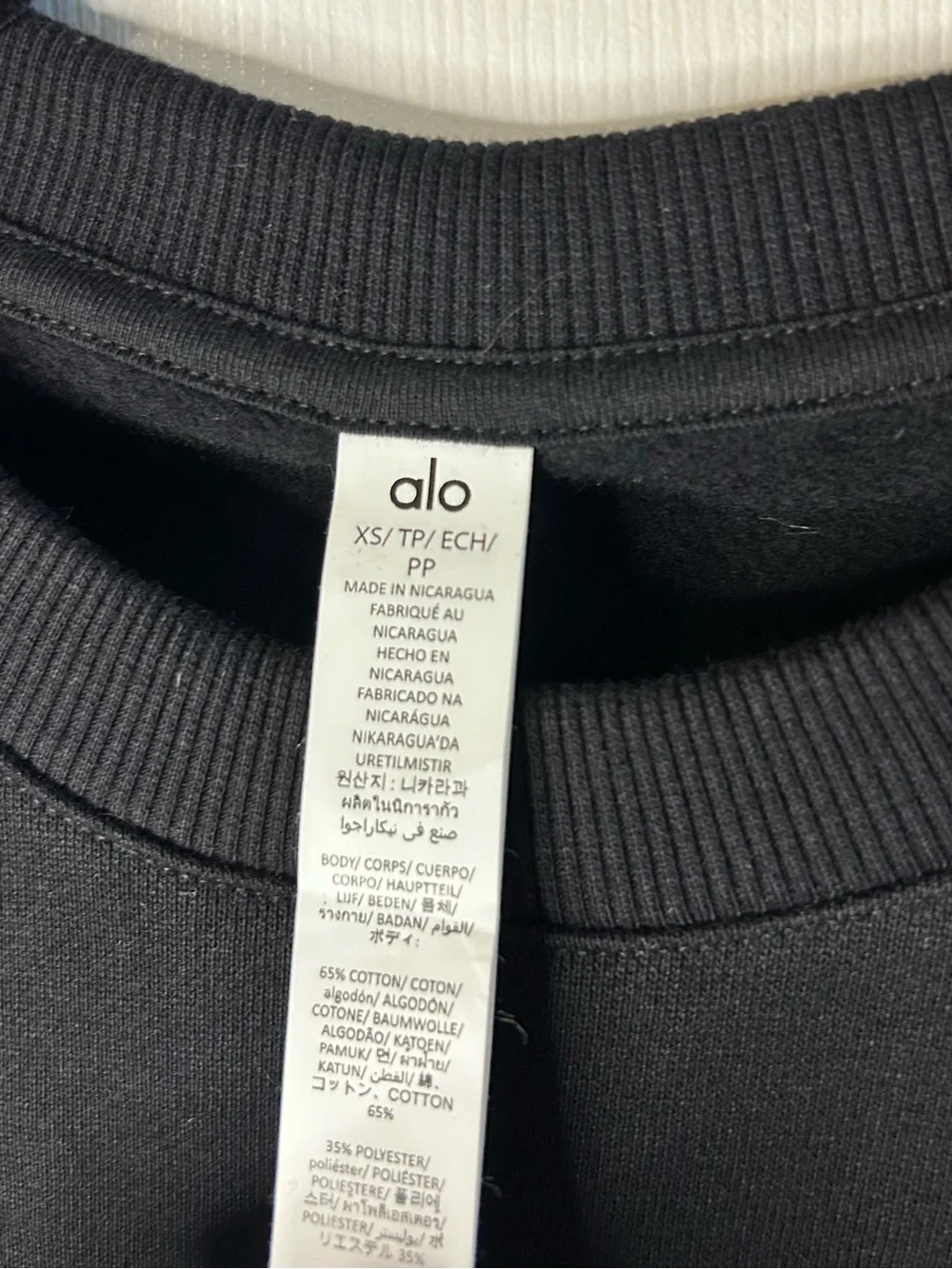 NWT ALO Yoga Accolade Crew Neck Pullover Sweatshirt- Black/ Size XS